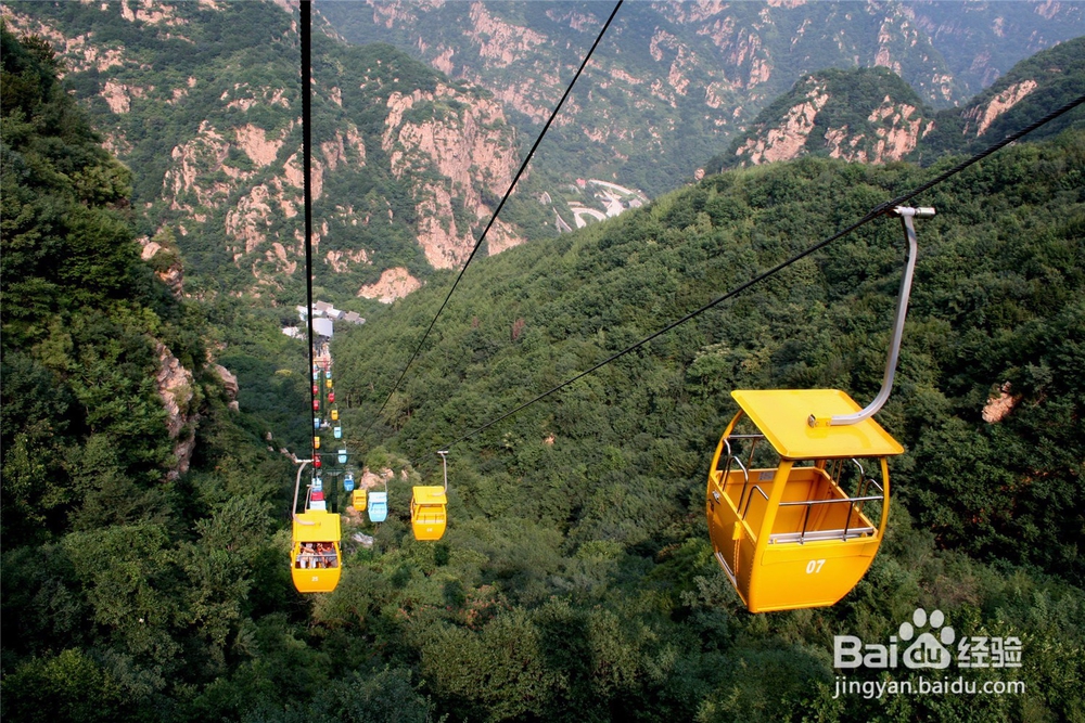 帝都周末去哪儿之天云山最长最刺激玻璃栈道