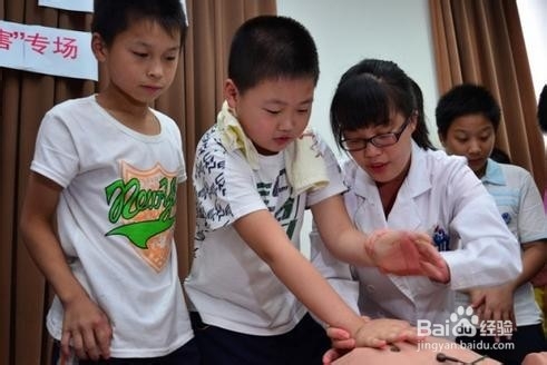 教孩子急救护理的方法——教孩子如何急救和护理