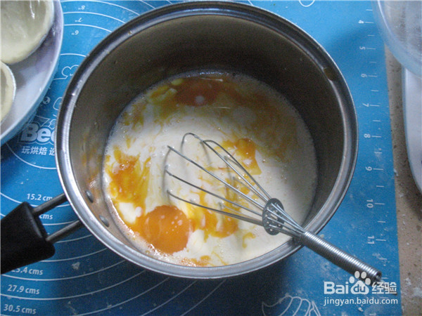 葡式蛋挞的做法