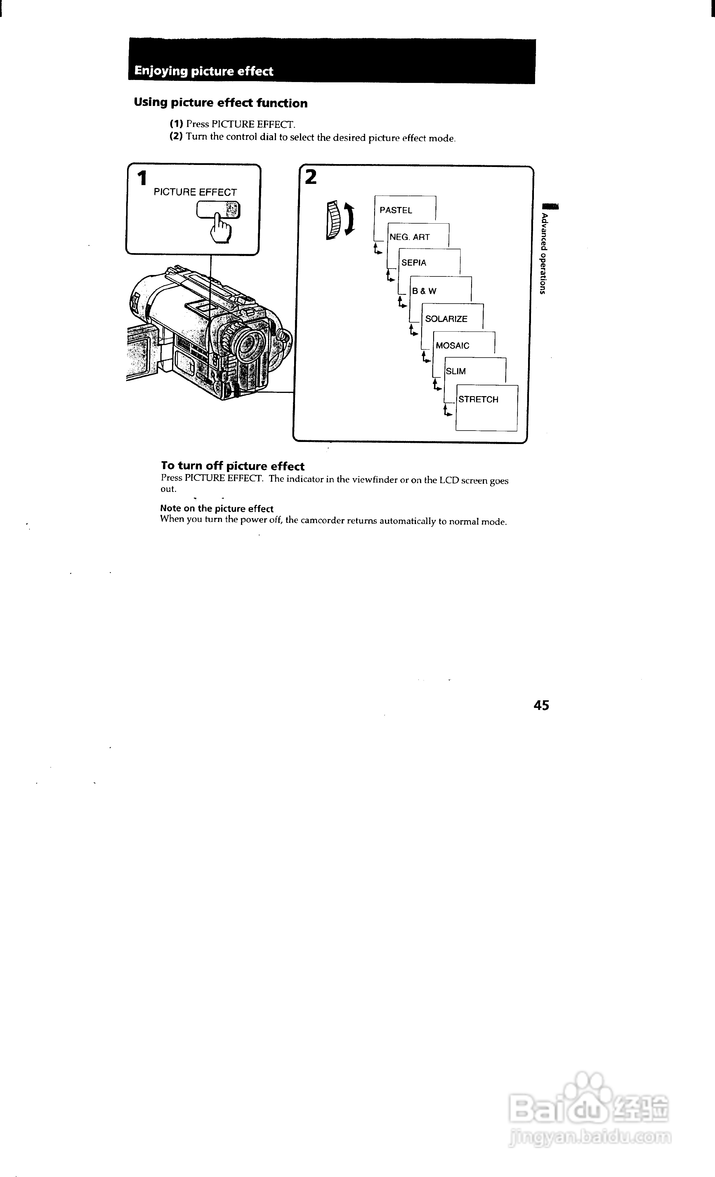 索尼CCD-TRV35模拟摄像机说明书:[5]