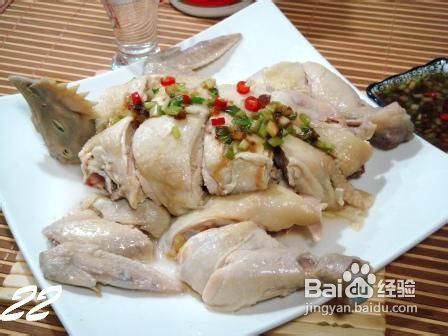 葱油白斩鸡