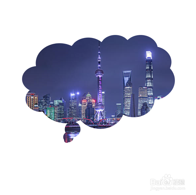 如何使得插入在PPT中图片更加美观