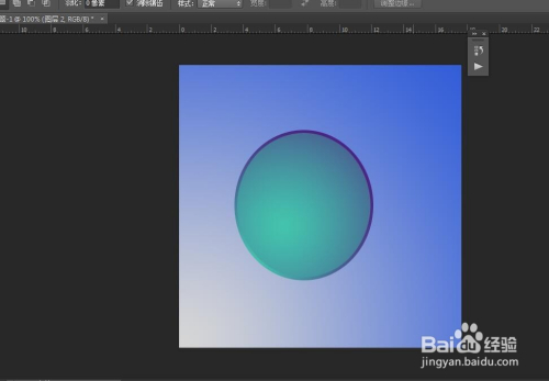 怎么使用ps制作一个按钮