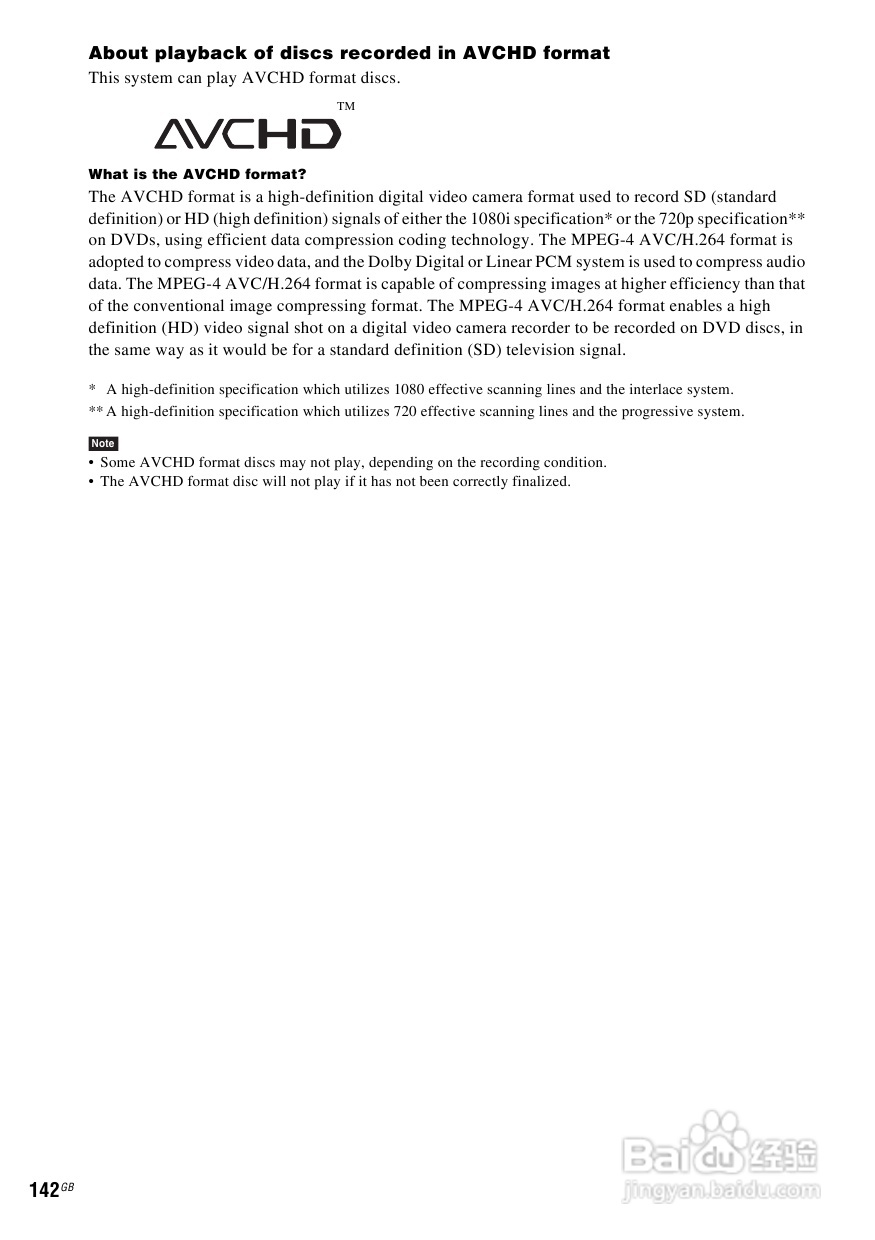 SONY BDV-IS1000蓝光DVD无线环绕家庭影院用户手册:[8]