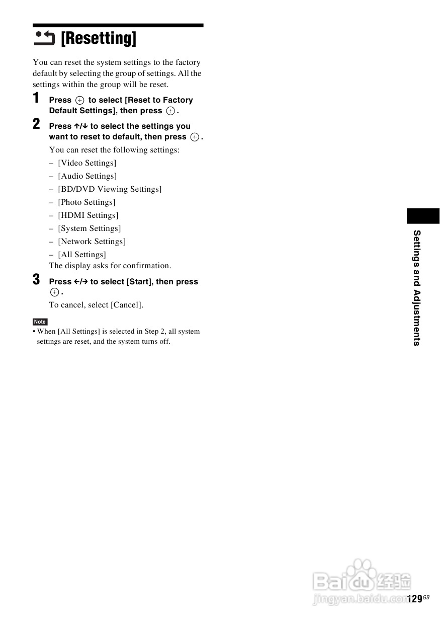 SONY BDV-IS1000蓝光DVD无线环绕家庭影院用户手册:[7]