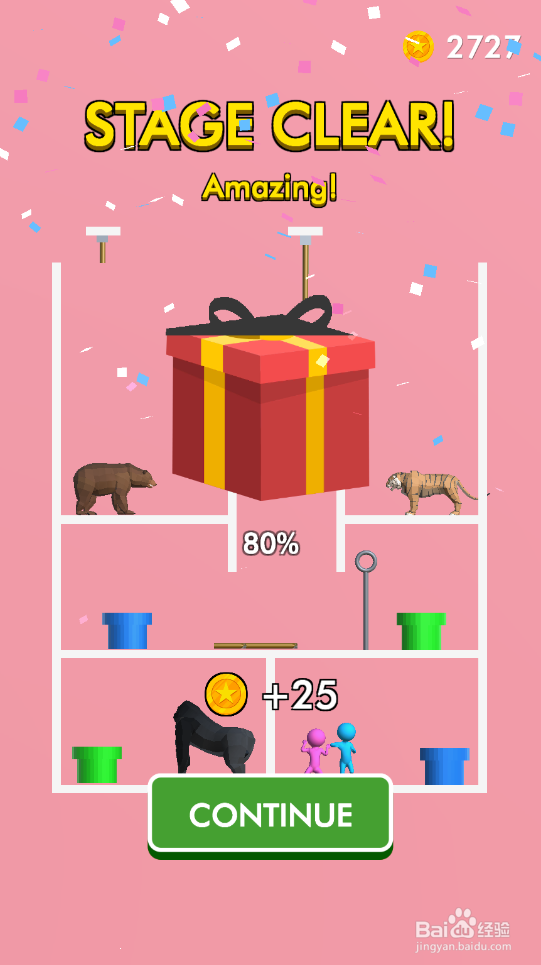 Love Pins Rescue的LEVEL 124怎样通关？