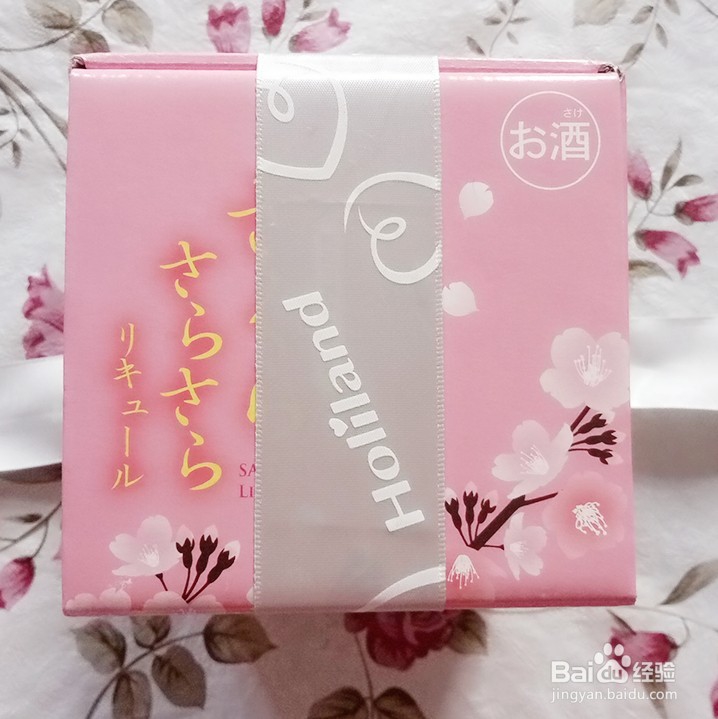 礼物蝴蝶结的打法