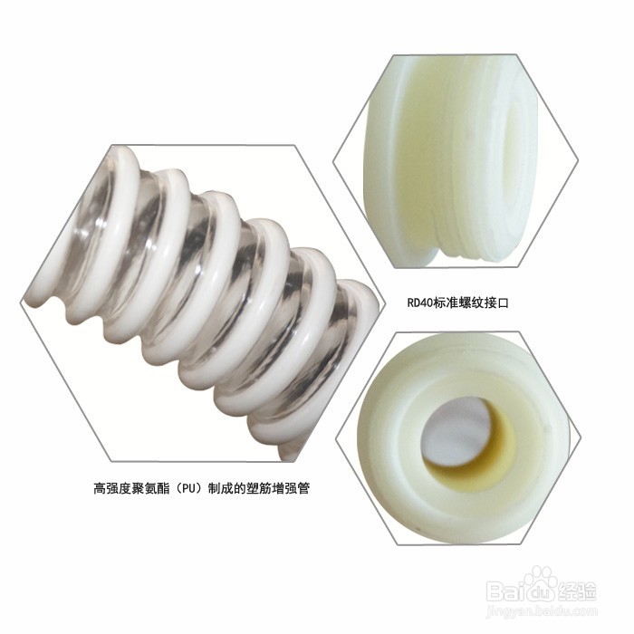 如何解决新购入的长管呼吸器的异味问题