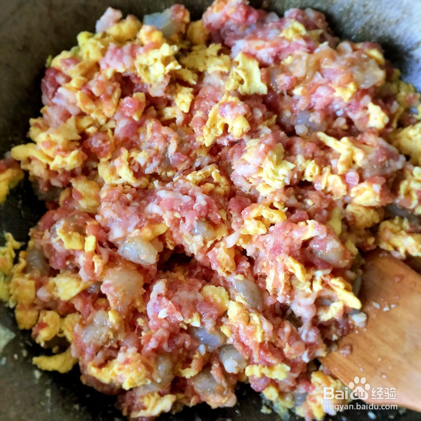 初伏三鲜水饺的做法