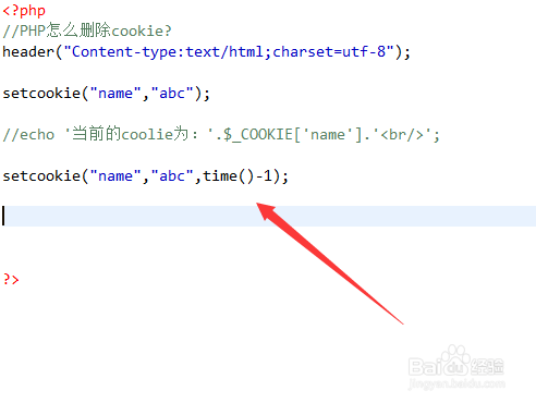 代码编辑器:zend studio 10.0