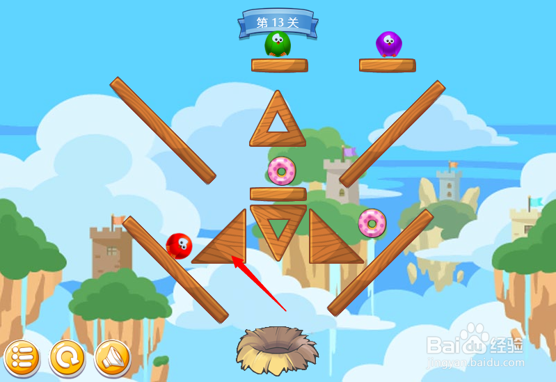 小游戏泡泡鸟历险记第13关
