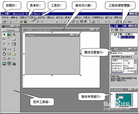 VB编程学习怎么入门