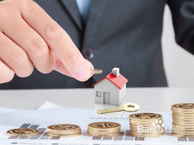 建行房贷晚还了一天怎么办