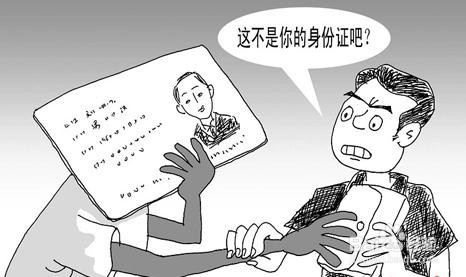 如何完成一次有效的背景调查工作？