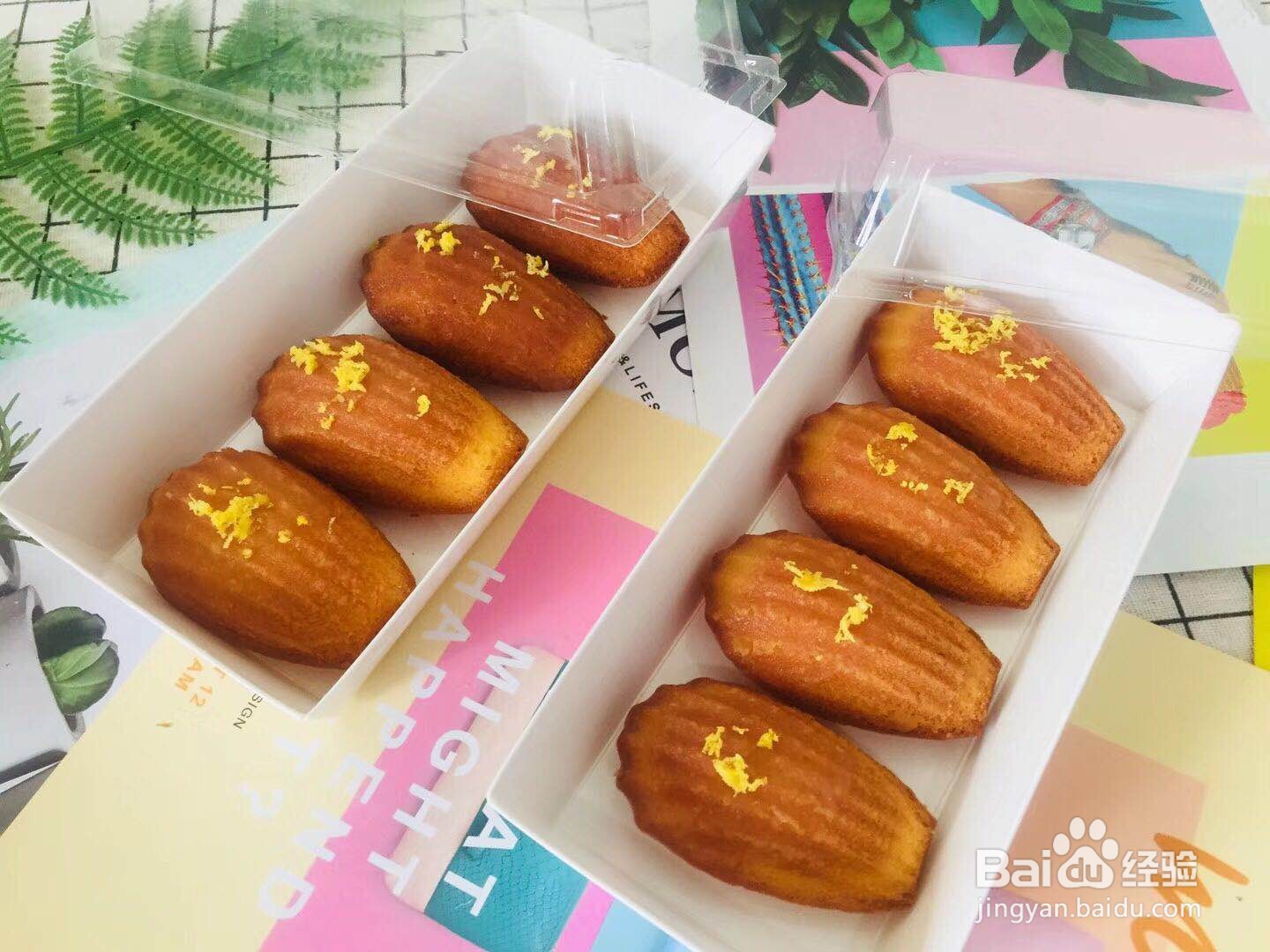 重庆短期的西点蛋糕培训班该怎么选?