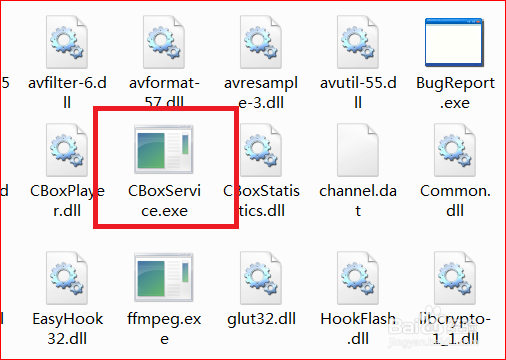 央视影音(CBox)如何关闭右下角弹窗