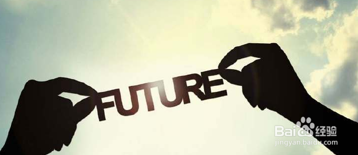 什么是最好的标准