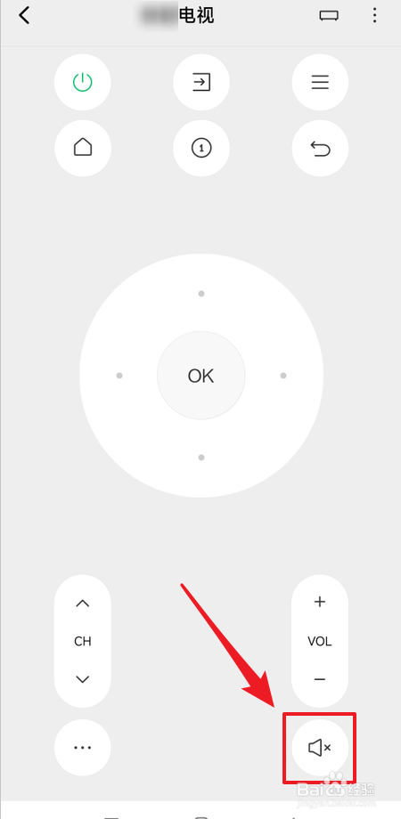 电视静音按哪个键解除