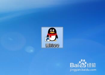 从qq里怎么进入qq邮箱