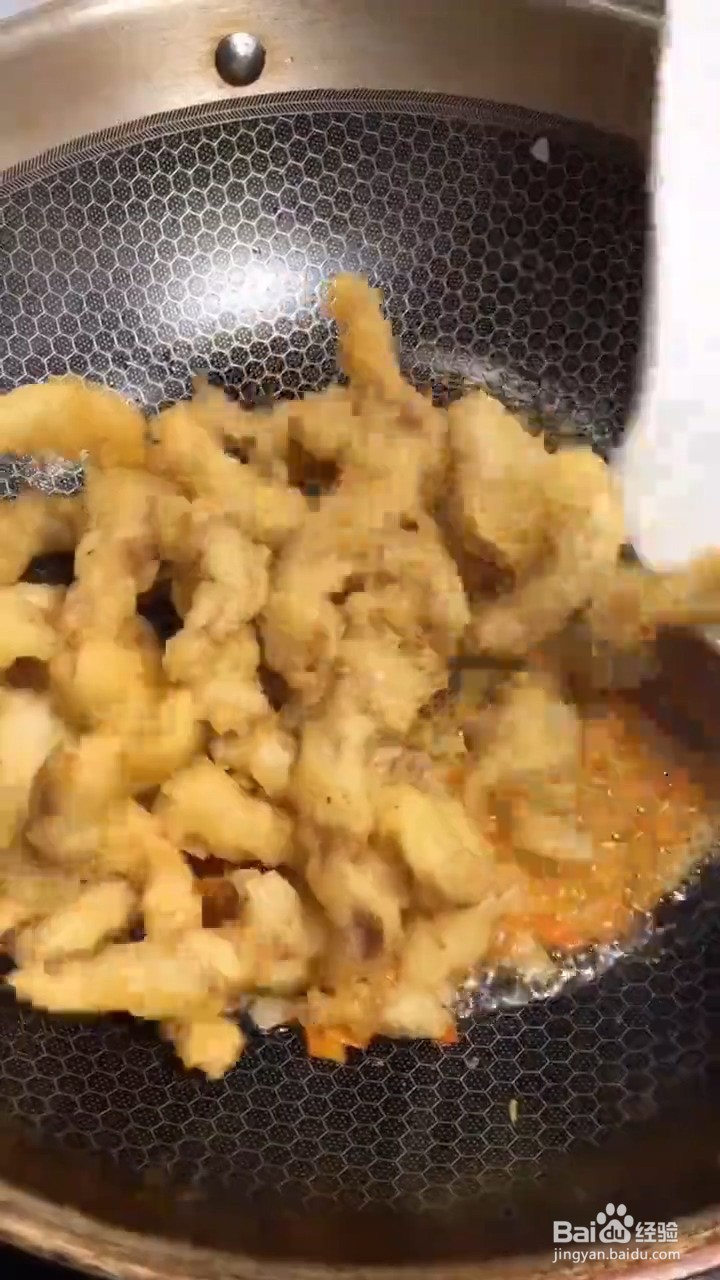 如何在家自制椒盐里脊