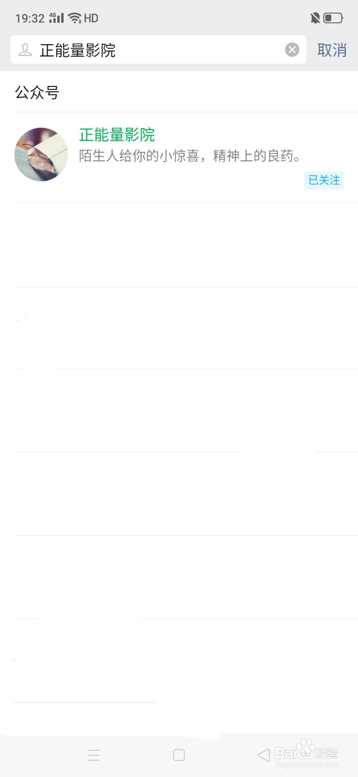 假偶天成泰剧在线观看全集高清百度云网盘