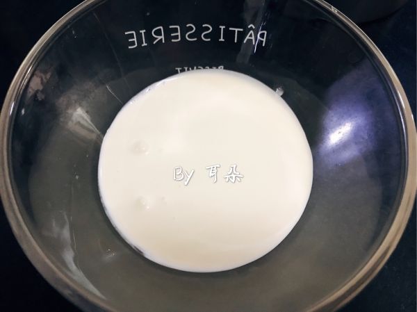 奥利奥酸奶冻芝士蛋糕