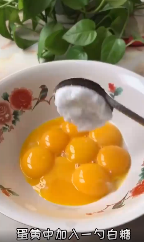 怎样做电饭煲蛋糕