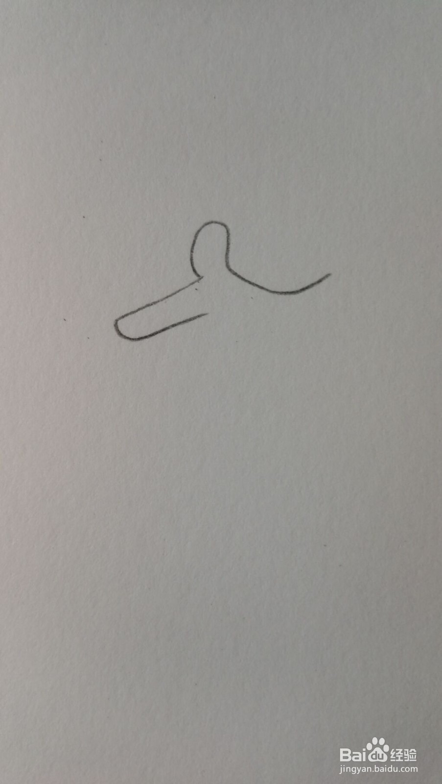 手势数字八的简笔画画法