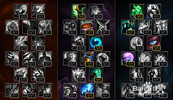 LOL惊现冷门辅助蜘蛛王，下路强行带节奏