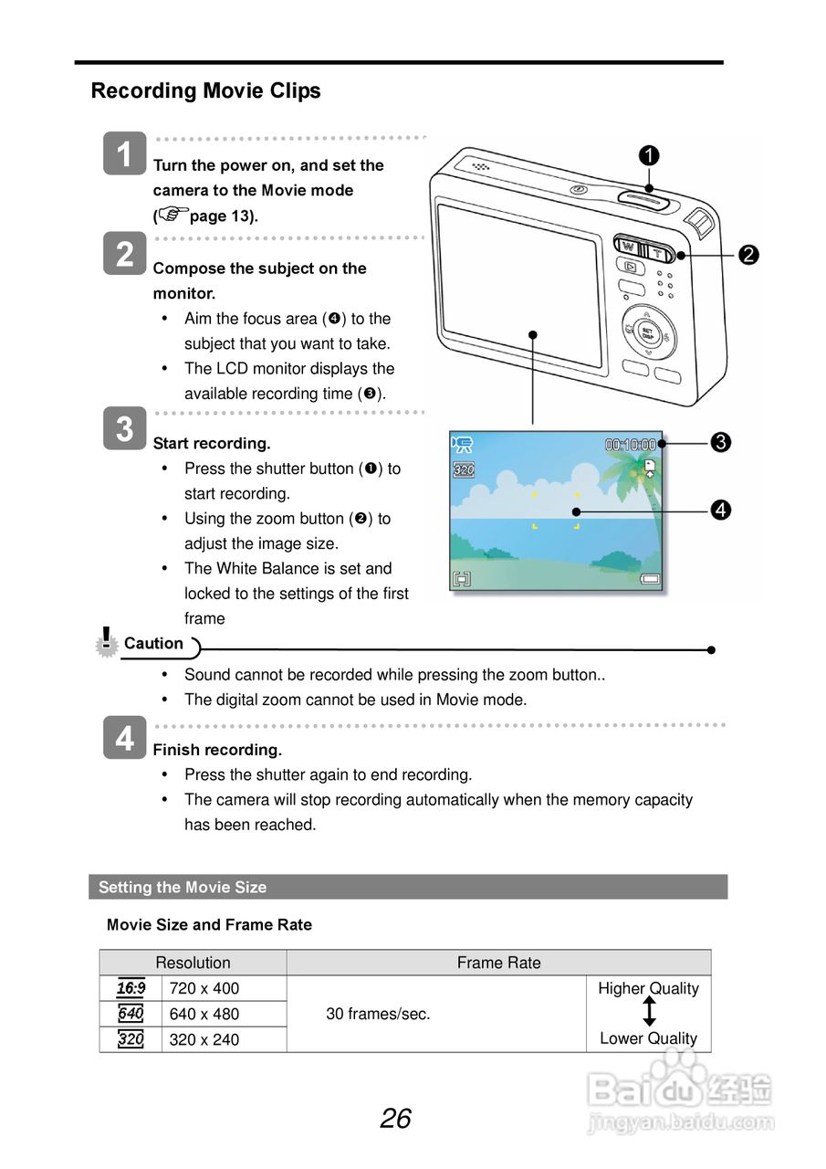爱克发AgfaPhoto DC-830i数码相机使用说明书:[3]