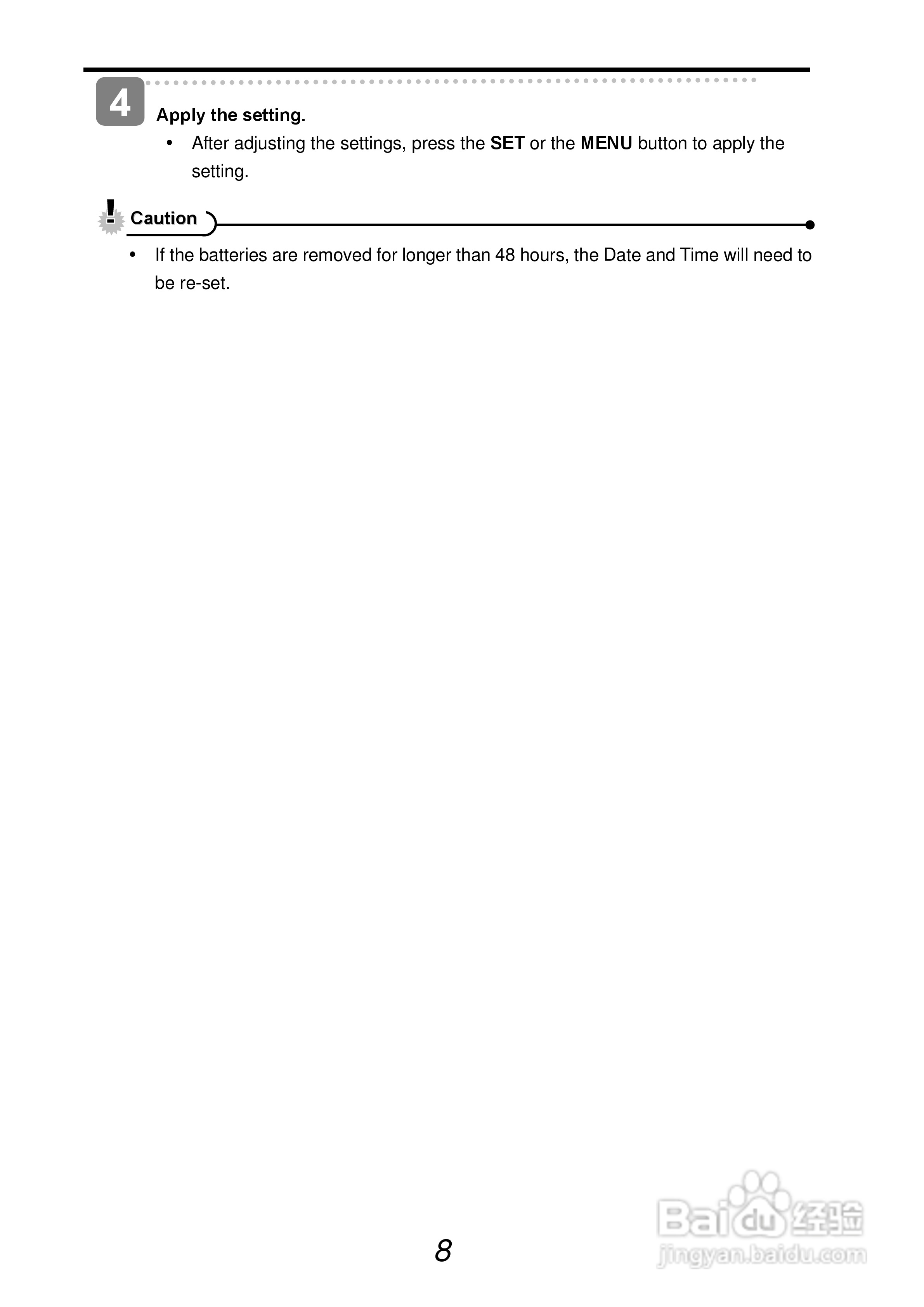 爱克发AgfaPhoto DC-830i数码相机使用说明书:[2]