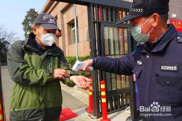 体温越低免疫力也随之下降