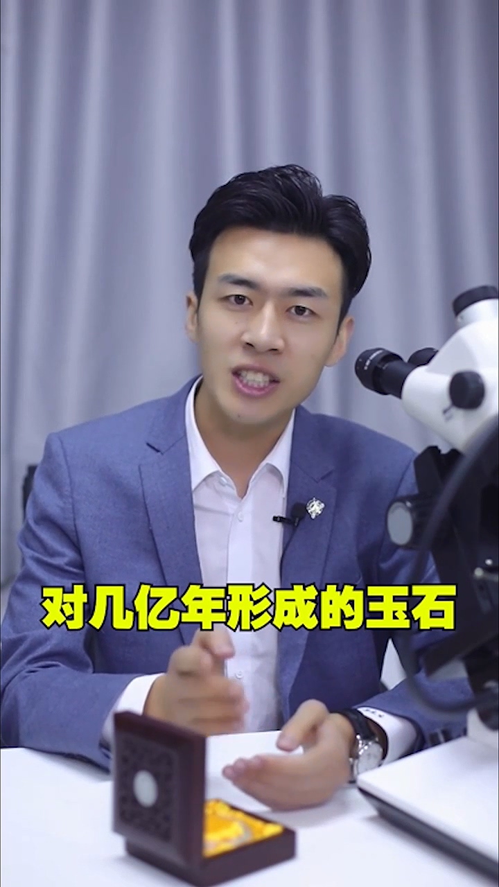 佩戴玉洗澡会不会对玉石产生损害