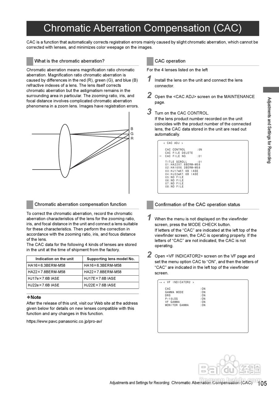 松下AG-HPX3700摄影机操作手冊:[11]