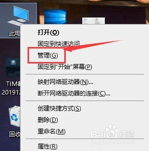 win10怎么彻底清理C盘垃圾