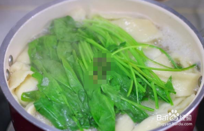 油沷面怎样做