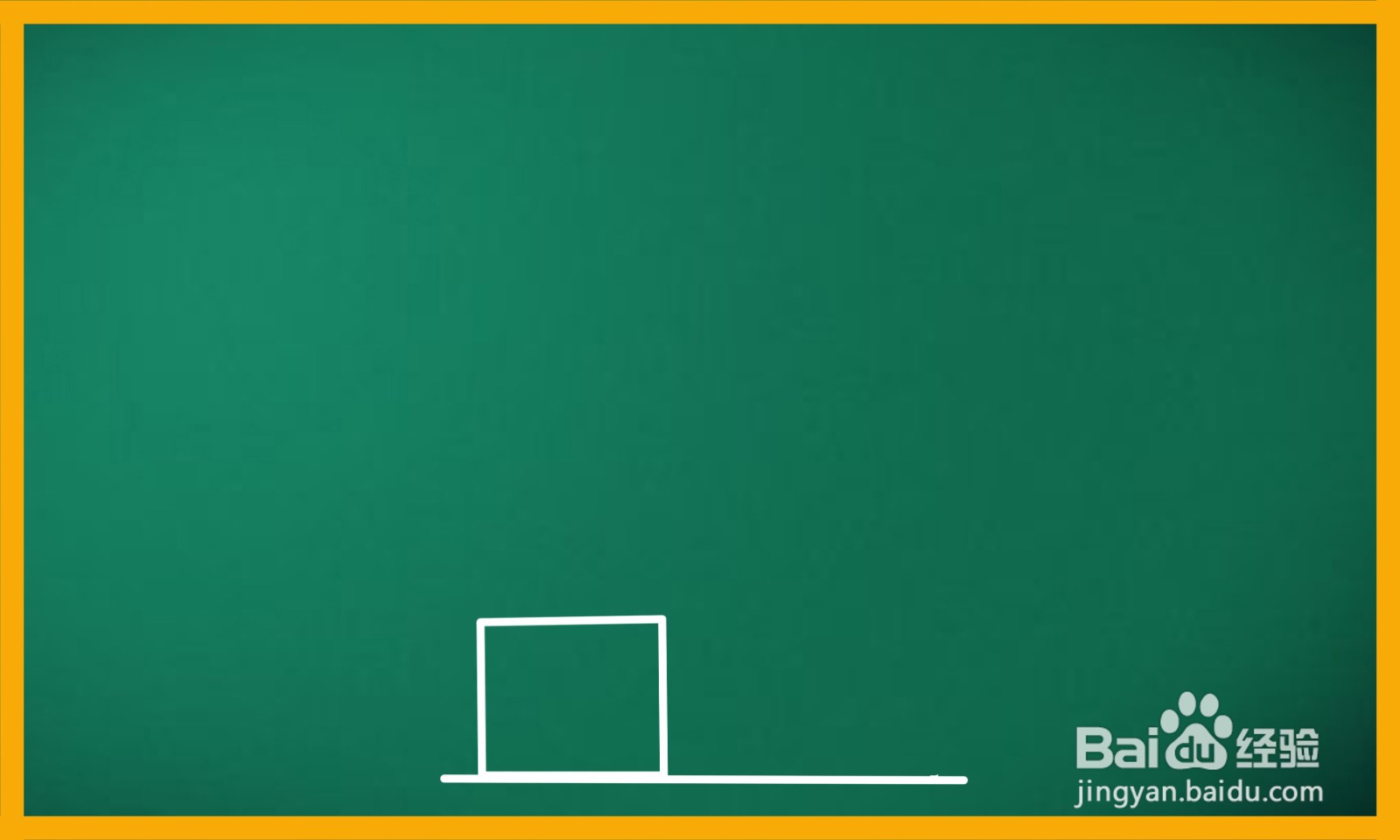 东莞标志性建筑简笔画