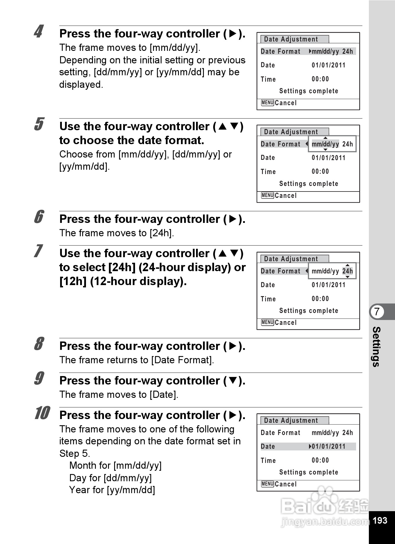 宾得Optio RZ18数码相机使用说明书:[20]