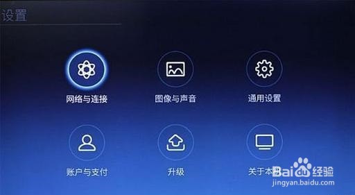 手机信号栏的“4G”变成E是什么情况 怎么回事
