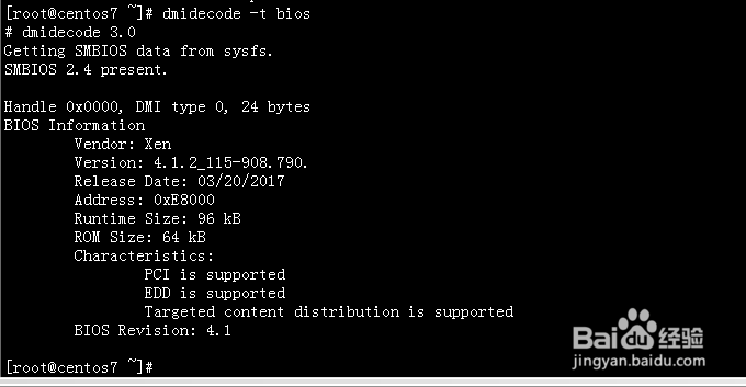 linux经常使用查看服务器硬件信息的命令