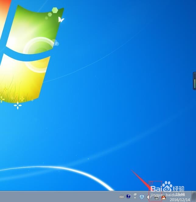 win7的dns配置错误了如何修改