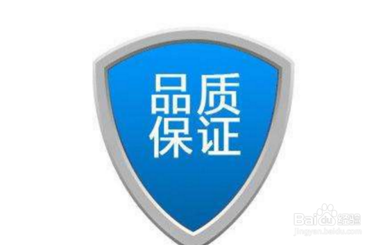 实体店铺如何提高销售业绩