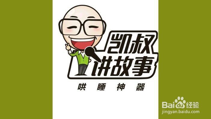 亲子育儿类文章投稿靠谱平台