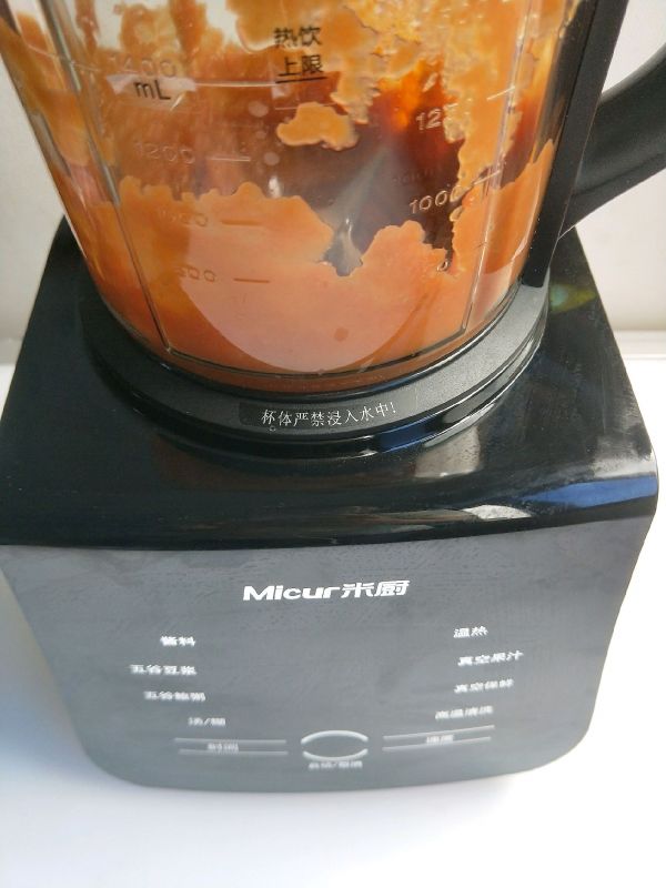 胡萝卜洋葱浓汤