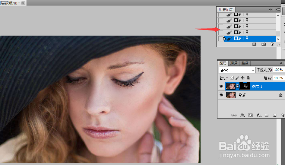 PS人像美容-去除人像脸上的雀斑
