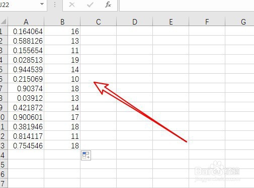 Excel2019怎么样在表格中自动产生随机数据