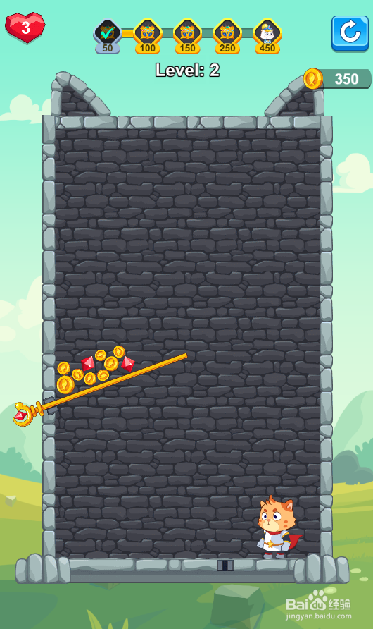 Cat Force的Level：2如何通过？