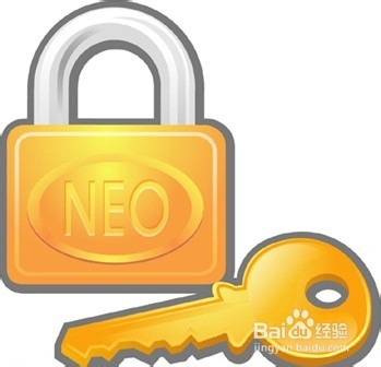 新版手机QQ设备锁(安全锁)使用攻略