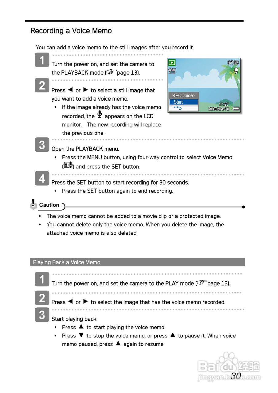 爱克发AgfaPhoto DC-1030i数码相机使用说明书:[4]