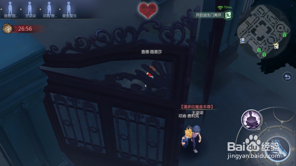 圣斗士星矢如何逃离孤儿院恶梦